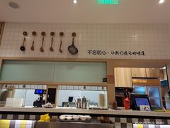 -泰煌鸡·上海白斩鸡·鸡汤面(万航店)