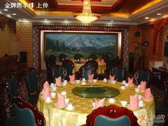 贵宾房-巴扎美食·新疆菜·西域歌舞表演餐厅(新疆大厦店)
