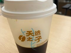 -华大咖啡(华大时空中心店)