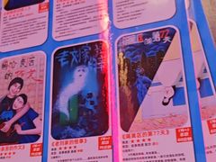 -移动谜城·大笨象密室逃脱(五棵松店)