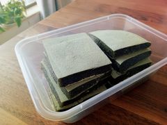 青麻糍-素清香(解放路店)