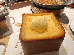 -绿茶餐厅(滨海万达广场店)