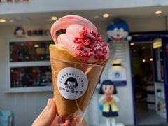 -铭果屋·铜锣烧专卖店(南京创始店)