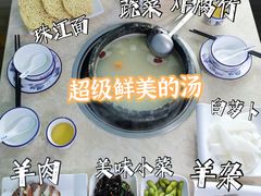 -墨脱石锅椰子鸡•香草鸭•东山羊(大东海店)