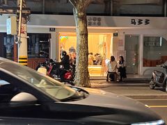 -小团圆糖水铺(襄阳南路店)
