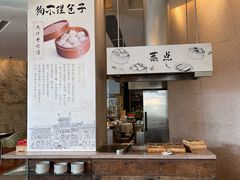 -韵咖啡自助餐厅(天津香格里拉店)