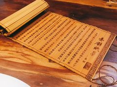 -星巴克臻选(成都宽窄巷子店)