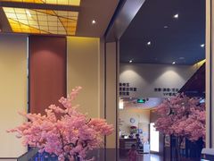 -极乐汤(川沙店)