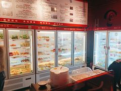 -宏姐串串香(征仪路店)