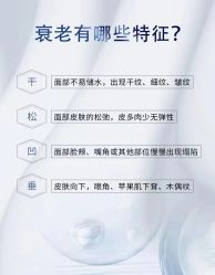点击看大图 -SKINLALA美肤疗愈SPA