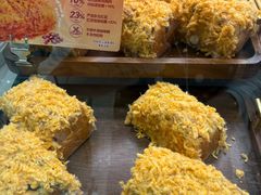 -多乐之日(颐堤港店)