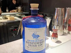 -飛鳥製茶