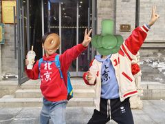 -都一处烧麦馆(前门店)