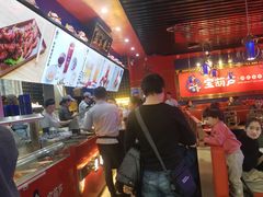 -宝葫芦西北茶食铺(万达店)
