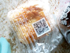 android_upload_pic-爱缇米斯蛋糕(解放路店)