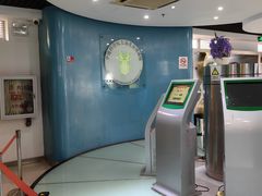 -上海昆虫博物馆