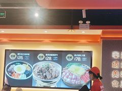 -朴大叔拌饭(上海金山万达店)