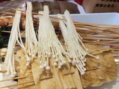 -袁记串串香(新南门店)