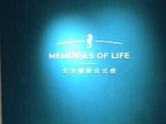 -海马体照相馆(北京apm店)