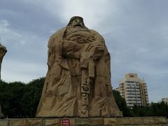 -元大都城垣遗址公园