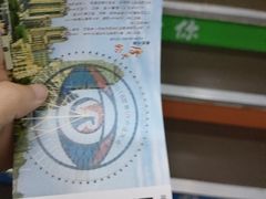 -南昌之星摩天轮