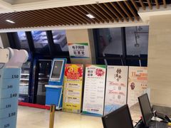 -兴芮温泉度假区