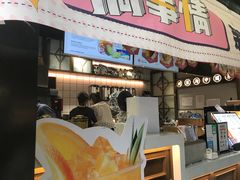-茶百道(新城市广场店)