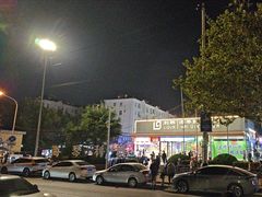 -利群海琴购物广场(商丘路店)