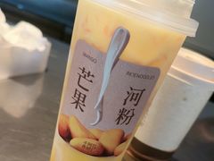 -阿嬷手作(成都万象城店)