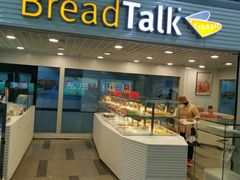 -BreadTalk面包新语(长寿路地铁站店)