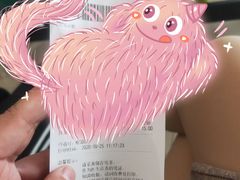 -河北省眼科医院