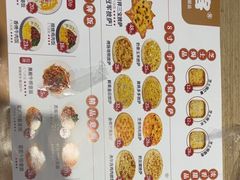 -麦客餐厅(维多利摩尔城店)