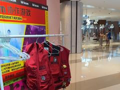 -Xcape异时刻密室逃脱魔法互动(瑞虹天地太阳宫店)