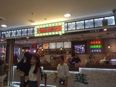 门面-美芝莲(东方宝泰店)
