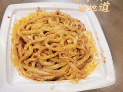 -志亮灌汤蒸饺·清真(庙后街店)
