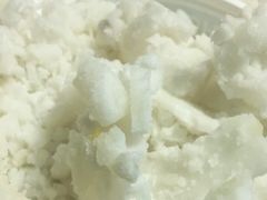 -豪叔椰冰(青春颂店)