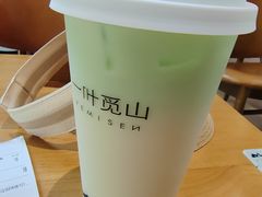 -一叶觅山(半边街店)