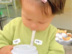 -古茗(洛阳宝龙广场店)