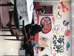 大堂-海之味海鲜大咖·家常菜