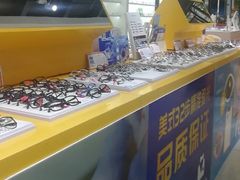 -诺柯视眼镜-蔡司依视路官方工厂店(淞南一店)