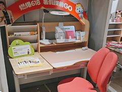-光明园迪儿童学习桌椅(广州购书中心店)