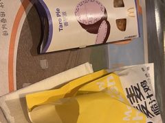 -麦当劳(总统大酒店店)