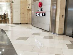 -中国工商银行(虹口龙之梦支行)