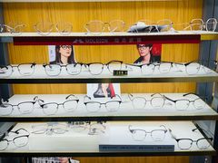 -优医视平价眼镜蔡司依视路折扣工厂店(十里堡店)