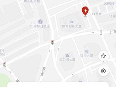 -世界贸易大厦