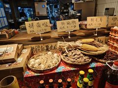 -旧街市鲜货老火锅(大光路店)