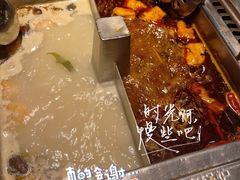 -海底捞火锅(徐州火车站店)