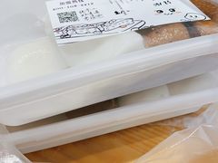 -亦顺轩(一中店)