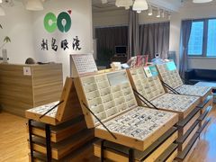 -刺鸟眼镜(全国连锁中山广场店)