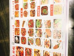 菜单-庆合府重庆大排档(紫都城店)
